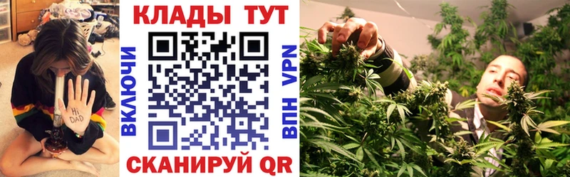 Купить закладку СОЛЬ МЕФ ГАШ АМФ Кокаин Донской