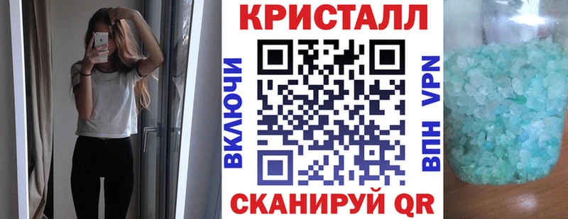 АМФЕТАМИН 97%  Купить  Донской 