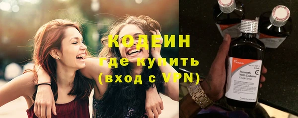 не бодяженный Новозыбков