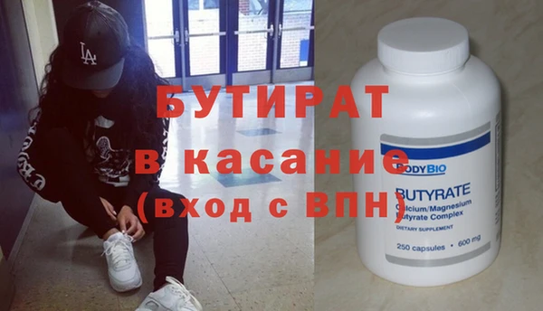 кокс Няндома