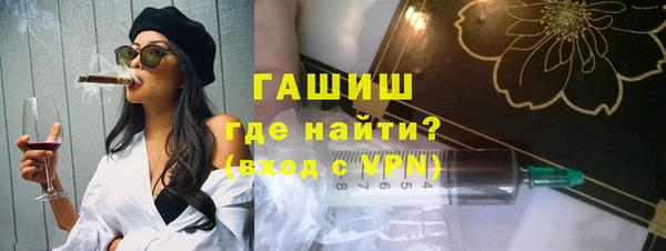 кокаин премиум Новодвинск