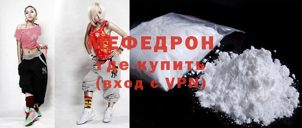 не бодяженный Новозыбков