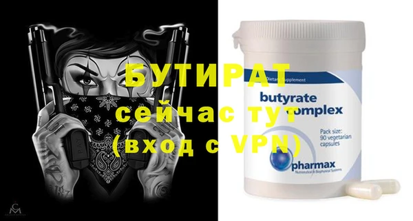 кокаин премиум Новодвинск