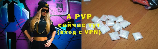 кокаин премиум Новодвинск