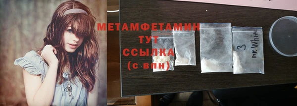 марки nbome Новокубанск