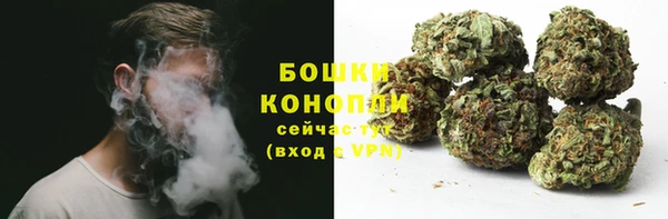 кокаин премиум Новодвинск