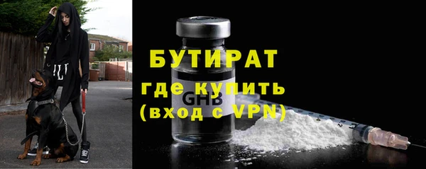кокаин премиум Новодвинск
