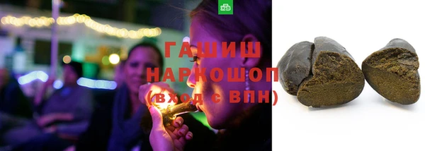 кокаин премиум Новодвинск