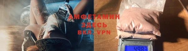 соль ск Нязепетровск
