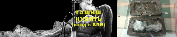 кокаин премиум Новодвинск
