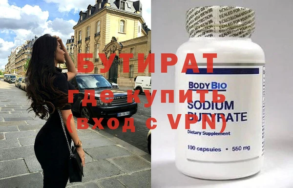 кокс Няндома