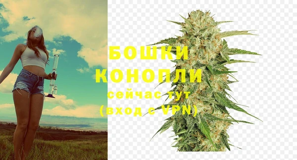 кокаин премиум Новодвинск