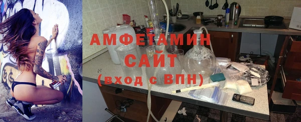 марки nbome Новокубанск