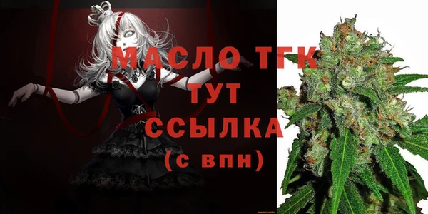 кокаин премиум Новодвинск