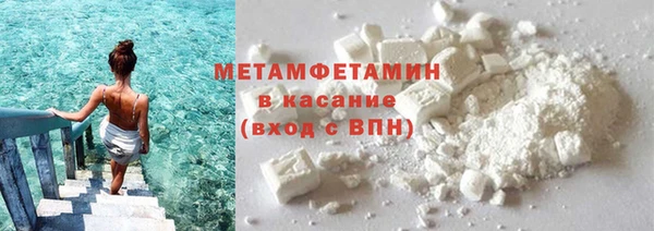 не бодяженный Новозыбков