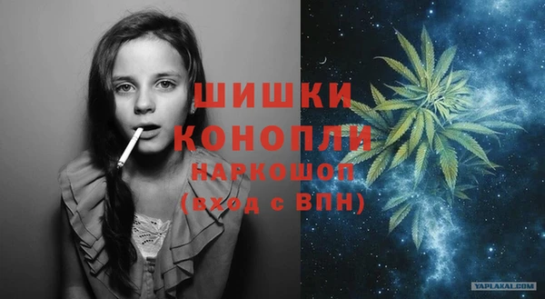 кокаин премиум Новодвинск