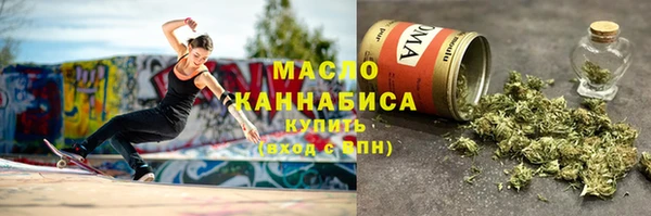 не бодяженный Новозыбков